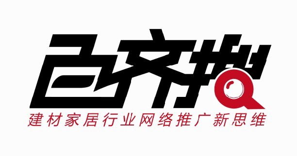 出价10亿 齐家网欲吞并东方家园