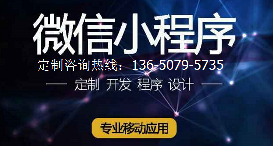 网站建设与SEO优化的网站用户体验